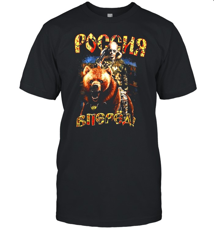 Vladimir Putin Poccnr Bugga Rides A Bear  Classic Men's T-shirt