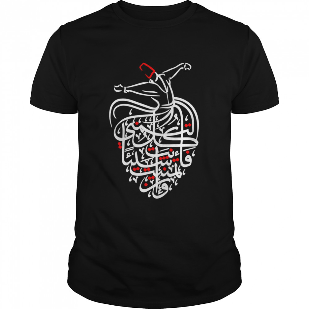 Sufism Islamic Arabic Calligraphy Art shirt Classic Men's T-shirt