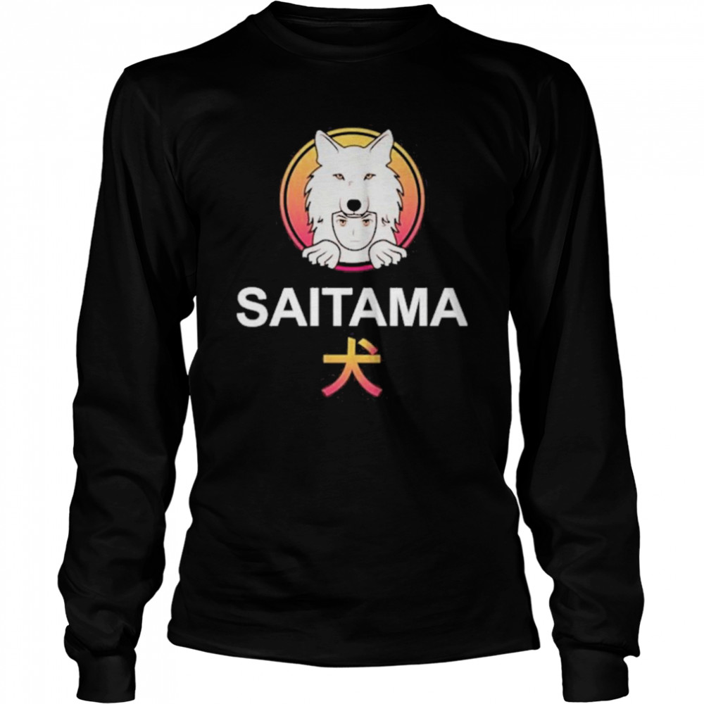 Paulo Silva Saitama Cryptocurrency Saitama Inu  Long Sleeved T-shirt